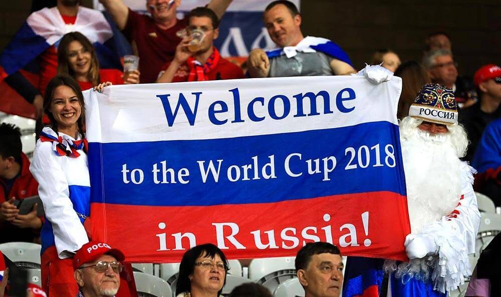 Fan Zone Russie