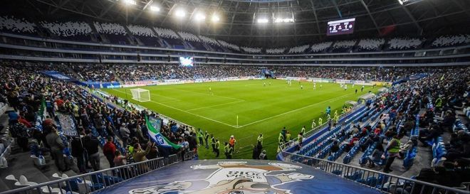 LE TOUR DU PROPRIO (11/12) : Samara Arena